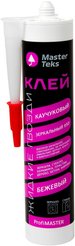 Клей монтажный каучуковый для зеркал MasterTeks PM 930 бежевый (320г)