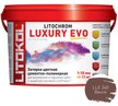 Затирка цементно-полимерная LITOCHROM LUXURY EVO LLE.240 венге, 2кг
