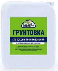 Грунтовка глубокого проникновения ЭКСПЕРТ (5кг)