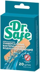 Лейкопластырь Dr.Safe 1,9х7,2см 20шт