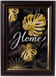 Ключница Home черный-золото 15х21см венге