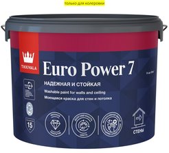 Краска моющаяся EURO Power 7 матовая База C (9л)