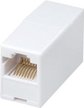 Проходник компьютерный 8Р-8С RJ-45