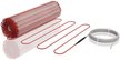 Мат нагревательный Royal Thermo Flat Mat RTFM 2-150-3,5 (комплект)