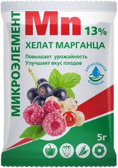 Микроудобрение Хелат марганца 5г