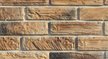 Камень цементный декоративный Древесный кирпич арт.04 (1м2) уп
