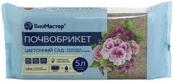 Почвобрикет БиоМастер Цветочный сад 5л