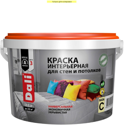 Краска акриловая Интерьерная DALI глубокоматовая База С (2,5л)