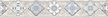 Бордюр настенный Trevis 8,2х50см коричневый шт(BWU58TVS404)