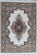 Ковер ISFAHAN 506 CREAM 0,8х1,33м