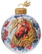 Шар с узором Конь златогривый 10см, белый, подарочная упаковка, КУ-100-254013