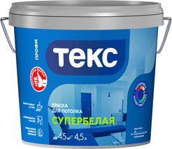 Краска Для потолка ТЕКС Профи глубокоматовая белая (4,5л)
