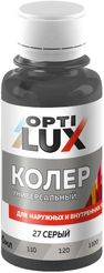 Колер универсальный Optilux 27 серый (0,1л)