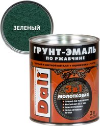 Эмаль-грунт по ржавчине молотковая DALI зеленая (2л)
