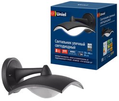 Светильник настенный уличный ULU-S10A-8W/4000K IP54 BLACK