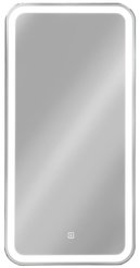 Шкаф зеркальный Elliott LED правый 40х80см
