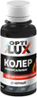 Колер универсальный Optilux 21 черный (0,1л)