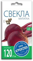 Семена Свекла Мулатка 2г (80)