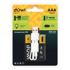 Аккумулятор ААА duwi USB-С 2шт 62012 9