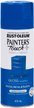 Краска универсальная Rust-Oleum PAINTER’S TOUCH бриллиант.гол.глянц. (0,34кг)