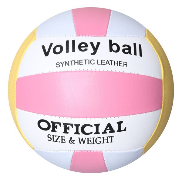 Мяч волейбольный размер 5, 2 подслоя    
