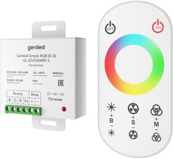 Набор Geniled Simple RGB SS-31 GL-12V216WRF-S