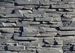 Камень цементный декоративный Северный склон арт.020 (0,5м2)уп 
