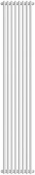 Радиатор стальной трубчатый Royal Thermo Shift R22 C2180, 8 сек.1/2 бок.подк. RAL9016 (белый)