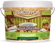 Покрытие Текстурол Ландшафт Ясень (2,5л)