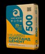 Цемент АЦ М-500 ЦЕМ I 42,5Н 25кг