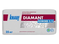 Штукатурка цементная декоративная КНАУФ-Диаманд Короед 2,5 (25кг)