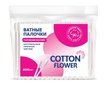 Палочки ватные Lady Cotton/Cotton Flower 200шт пакет