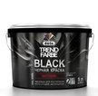 Краска интерьерная DUFA TREND FARBE BLACK цвет Черный RAL 9005 (5л)