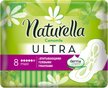 Прокладки гигиенические Naturella 8шт Ultra Camomile Maxi Single