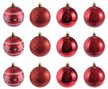 Набор шаров 12шт 7см, красный, SYQB3-0123010