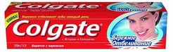 Паста зубная Colgate 100мл Бережное Отбеливание