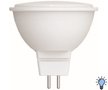 Лампа светодиодная Volpe 5Вт GU5.3 6500K свет холодный белый