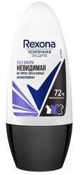 Антиперспирант Rexona 50мл Ультраневидимый, ролик