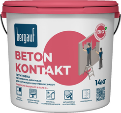 Грунтовка BERGAUF Beton Kontakt адгезионная для наружных и внутренних работ (14кг)