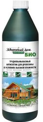 Пропитка Здоровый дом БИО (1кг)