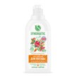 Средство д/мытья посуды Synergetic 0,5л Сочный гранат и абрикос