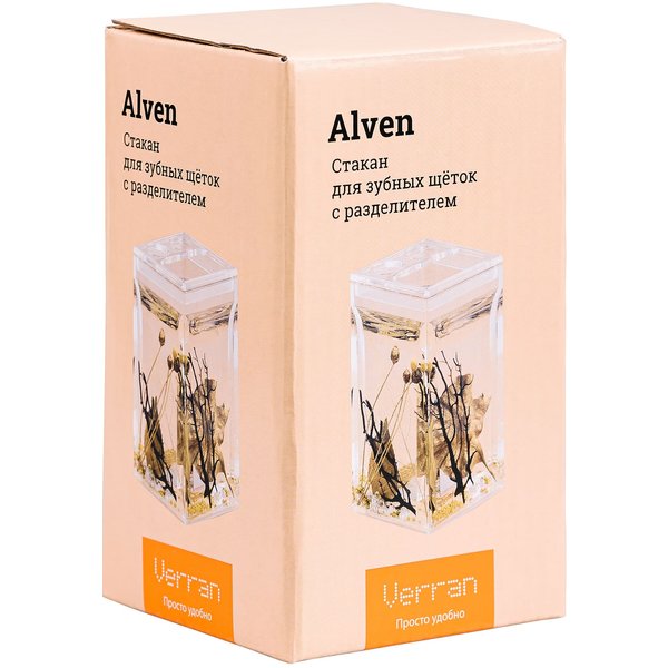 Стакан для зубных щеток с разделителем Alven