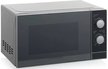 Печь микроволновая Redmond RM-2001