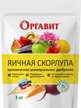 Удобрение Оргавит Яичная скорлупа 3кг