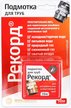 Нить сантехническая Рекорд, 50м