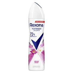 Антиперспирант Rexona 150мл Яркий букет, спрей