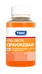 Колер паста Текс Универсал №02 оранжевая 0,1л