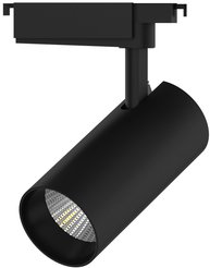 Светильник трековый Gauss цилиндр 32W 2750lm 4000K 180-240V IP20 75х220мм черный угол 24º LED 1/40