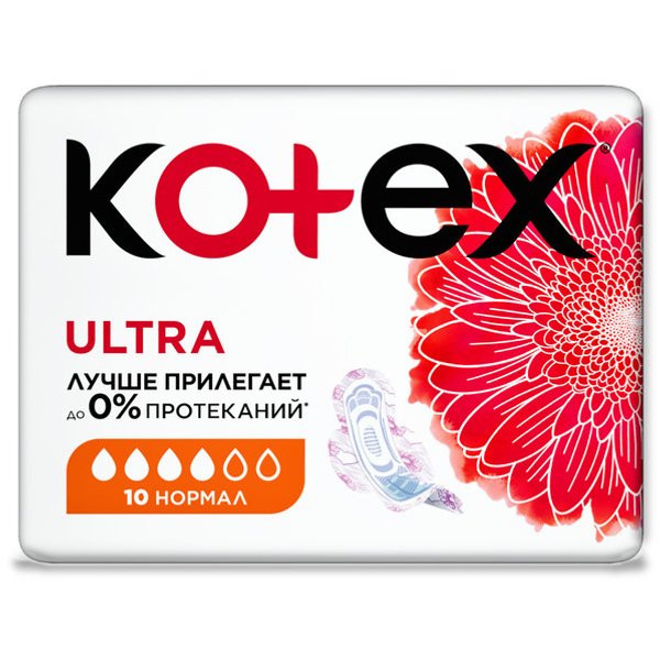 Прокладки гигиенические Kotex Ultra 10шт сетч Нормал
