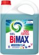 Гель д/стирки BiMax 100 пятен 4,8кг